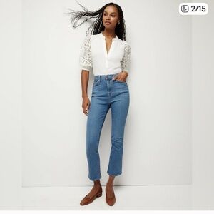 Veronica Beard Blue Carly Kick Flare high Rise Jeans
